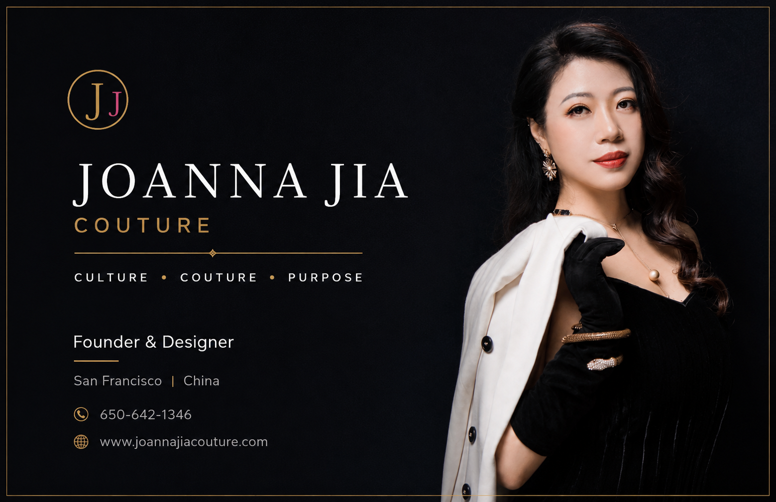 Joanna Jia Couture business card